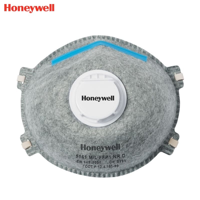 霍尼韦尔（Honeywell） 5161 FFP1 酸性气体防护口罩 (酸性气体、活性炭、带阀)